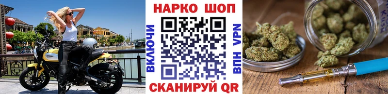 Какие есть наркотики Игарка блэк спрут ТОР Alpha-PVP Гашиш МЕФ Cocaine Марихуана