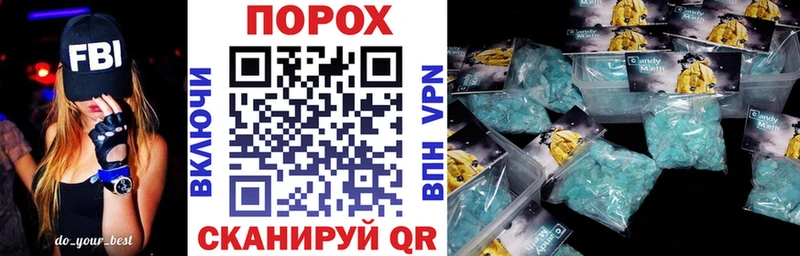 Amphetamine 98%  хочу наркоту  Игарка 