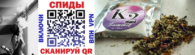 хочу наркоту  Игарка  БУТИРАТ оксибутират 