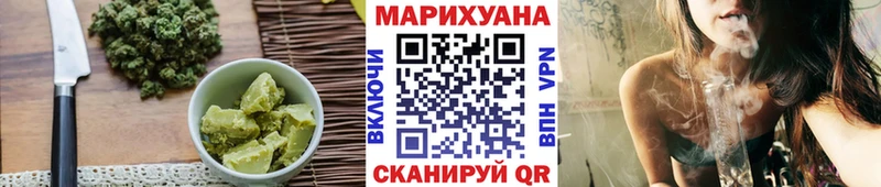 Печенье с ТГК марихуана  дарк нет официальный сайт  Игарка 
