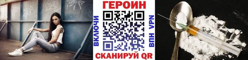 цены   Игарка  Героин Heroin 