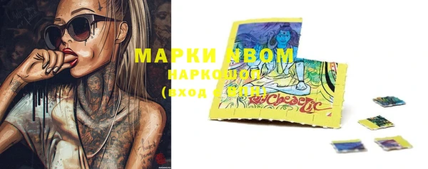 mix Алексин