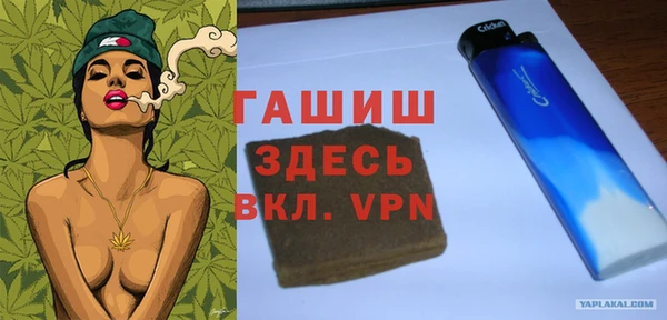 ешки Алзамай