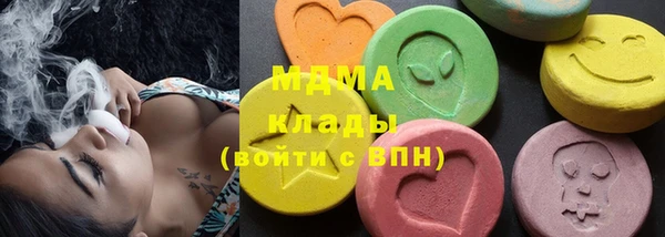mix Алексин