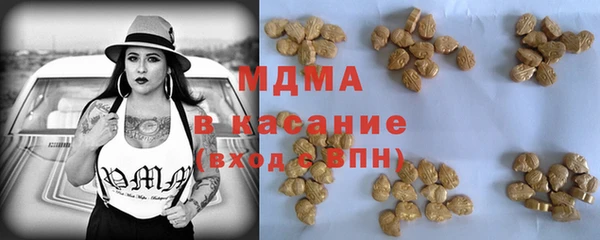 mix Алексин
