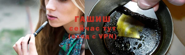 ешки Алзамай