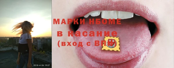 mix Алексин