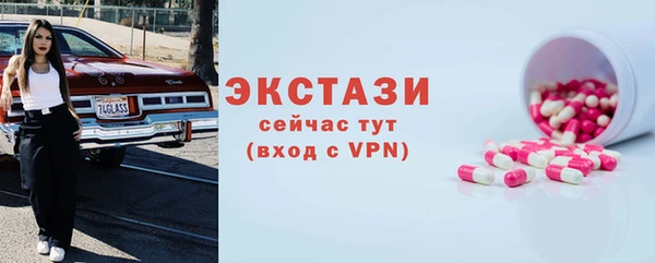 ешки Алзамай