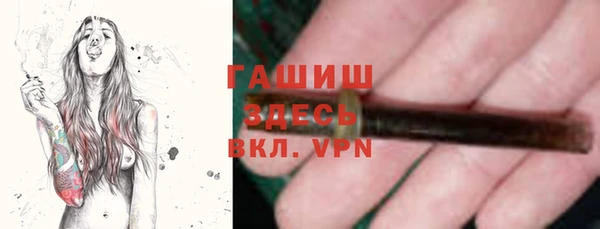 ешки Алзамай