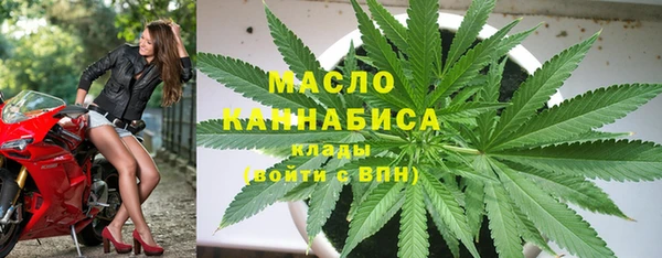 соль курить ск Алексеевка
