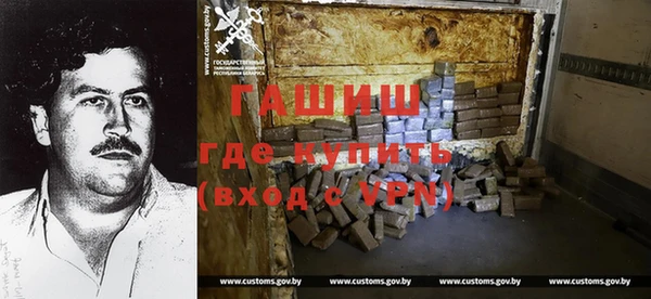 mix Алексин