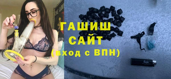 ешки Алзамай