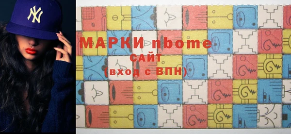 mix Алексин