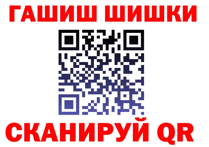 МЕФ 4 MMC ссылка это ссылка на мегу Игарка
