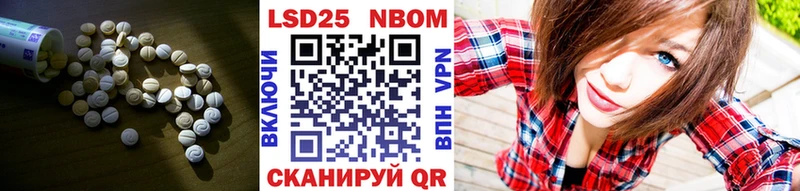 omg онион  как найти   Игарка  LSD-25 экстази ecstasy 