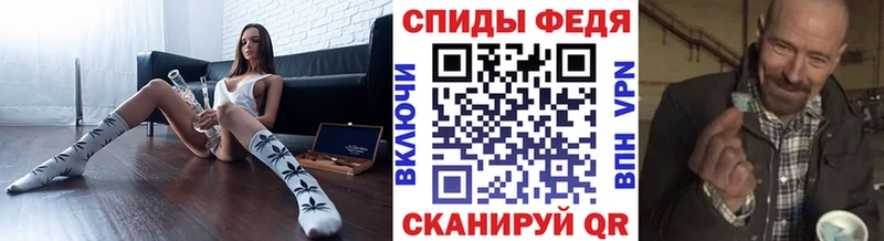 Метамфетамин пудра  Игарка 