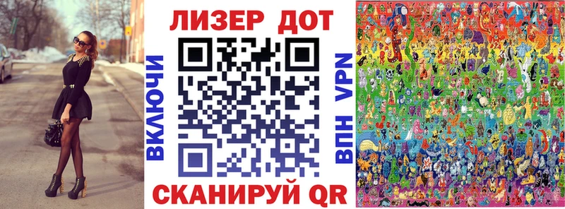 Марки NBOMe 1,8мг  где купить наркоту  Игарка 